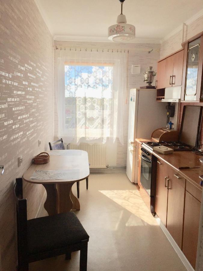 Apartment Sunlight *